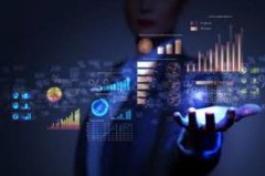 数据分析与智能应用